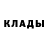 Первитин Декстрометамфетамин 99.9% Gruntovi Block
