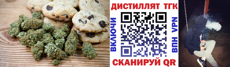 ссылка на мегу ТОР  Духовщина  Canna-Cookies марихуана 