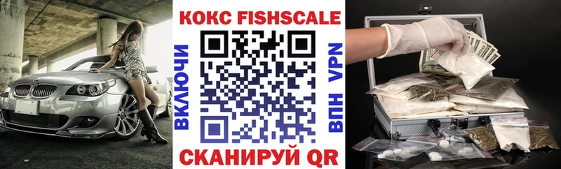 OMG онион  цены   Духовщина  COCAIN 98% 