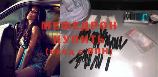 наркотики Вязники