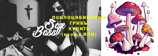 наркотики Вязники