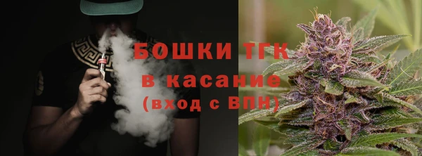 mdma Вяземский