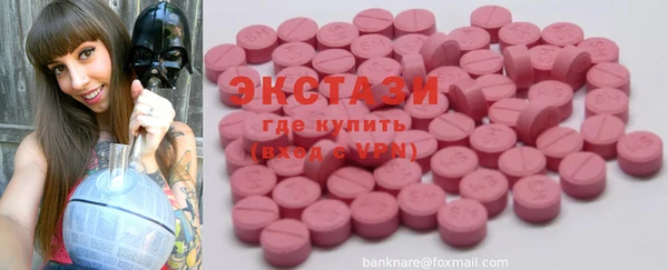 наркотики Вязники