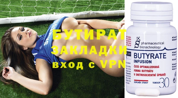 скорость Семилуки