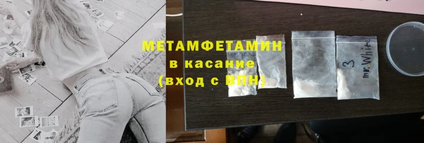 наркотики Вязники