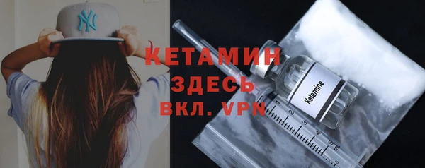 а пвп мука Вязьма