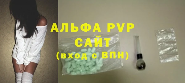скорость Семилуки