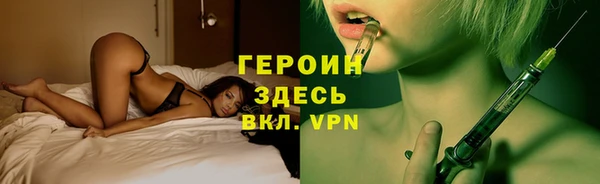 бутик Семикаракорск