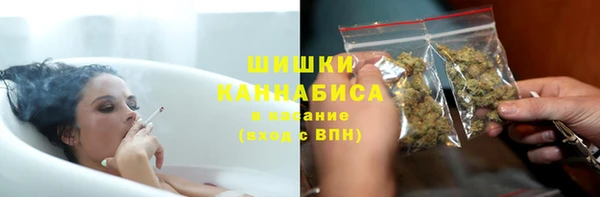 наркотики Вязники