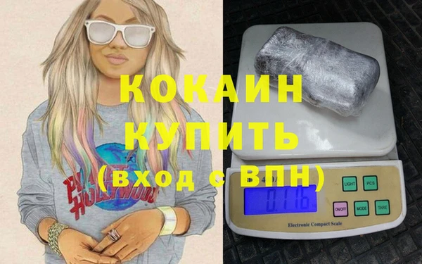 бутик Семикаракорск