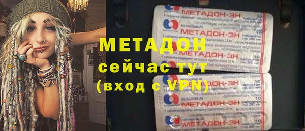 2c-b Гусев
