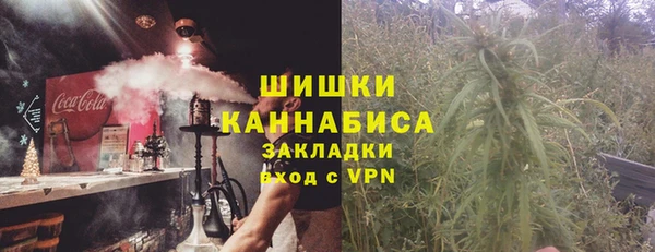 mdma Вяземский