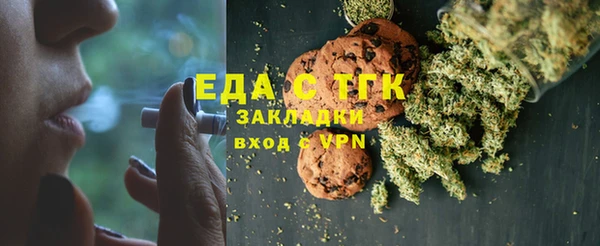 бутик Семикаракорск