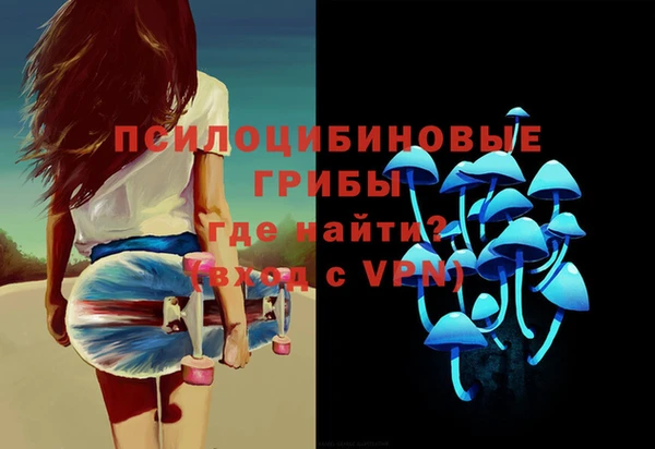 бутик Семикаракорск