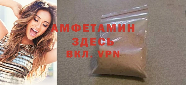 наркотики Вязники