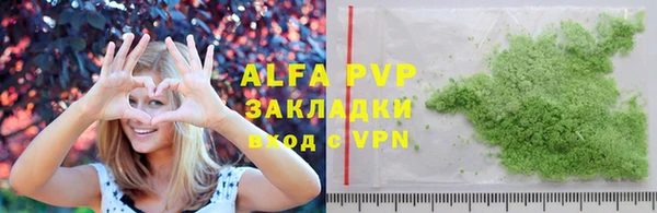 ГАЛЛЮЦИНОГЕННЫЕ ГРИБЫ Семёнов
