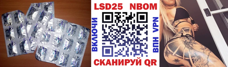 LSD-25 экстази ecstasy  купить наркотик  Духовщина 